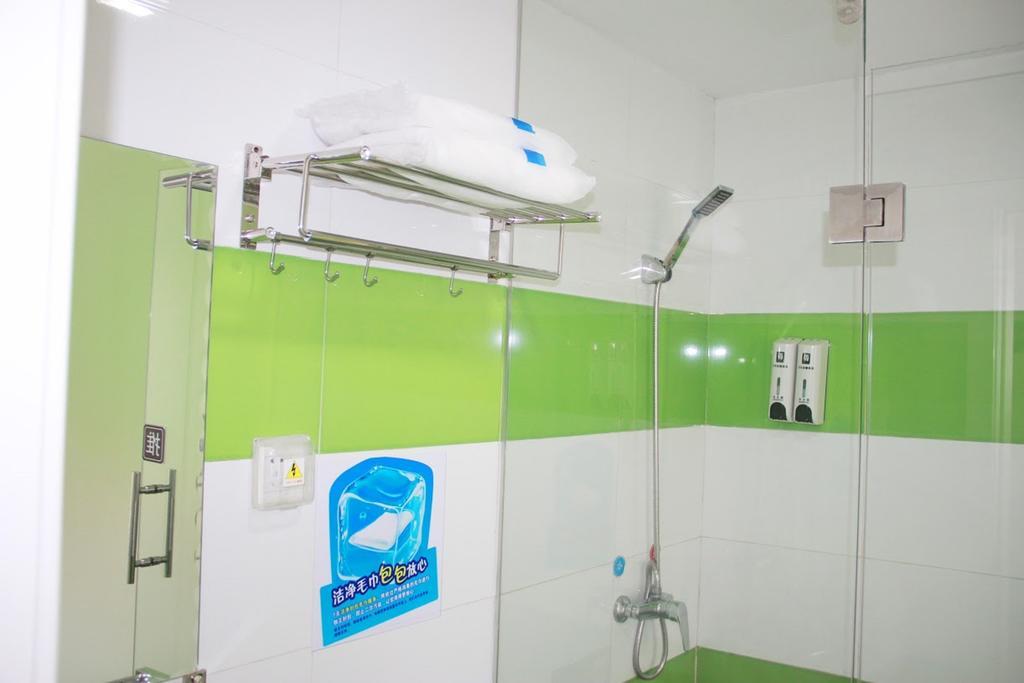 7Days Inn Chongqing Shapingba Bagian luar foto