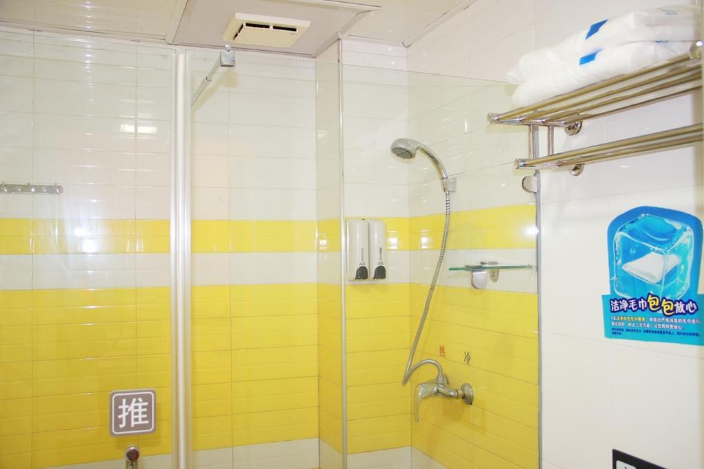 7Days Inn Chongqing Shapingba Bagian luar foto