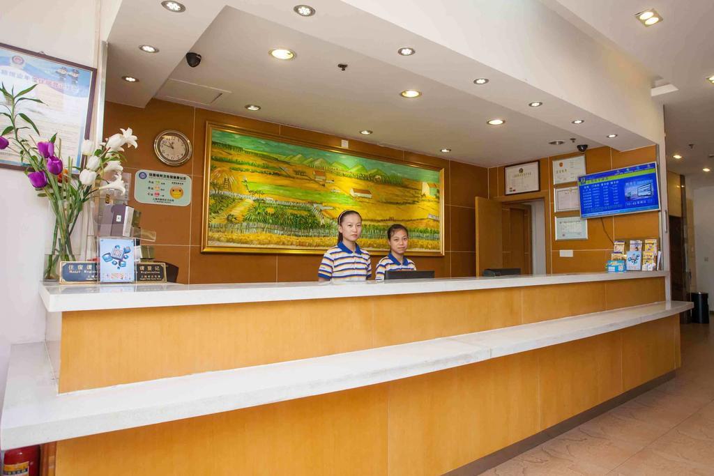 7Days Inn Chongqing Shapingba Bagian luar foto