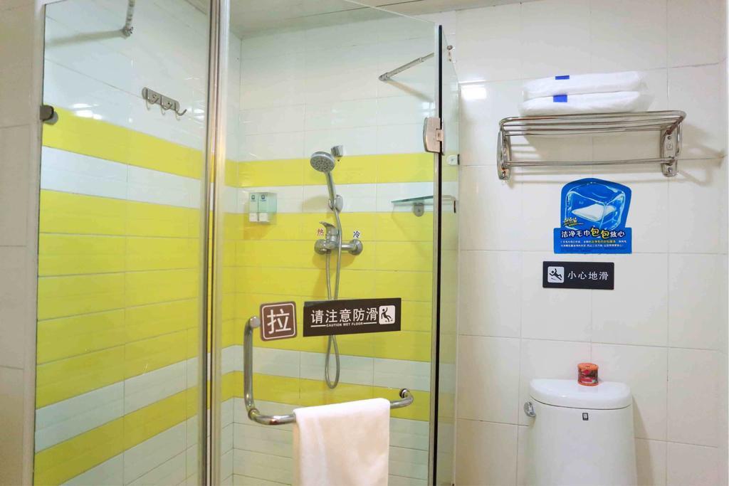 7Days Inn Chongqing Shapingba Ruang foto