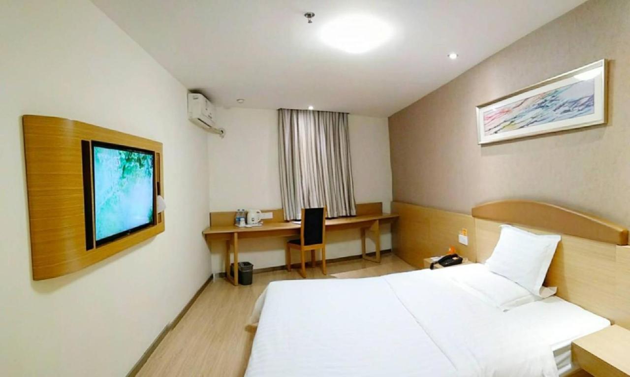 7Days Inn Chongqing Shapingba Bagian luar foto